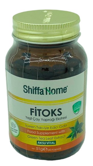Shiffa Home FITOKS 60 капсул