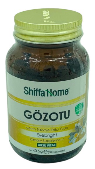 Shiffa Home GOZOTU 60 капсул