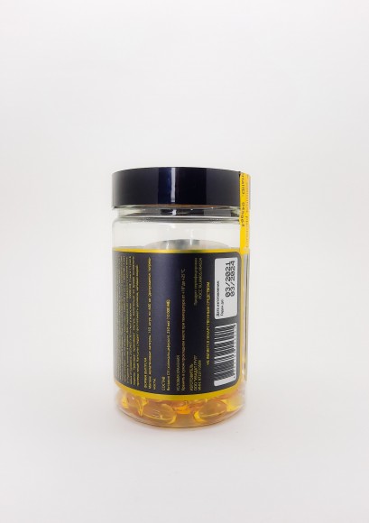 Ibadat Витамин D3 150 капсул 600 мг Ibadat Витамин D3 150 капсул 600 мг