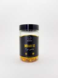 Ibadat Витамин D3 150 капсул 600 мг Ibadat Витамин D3 150 капсул 600 мг