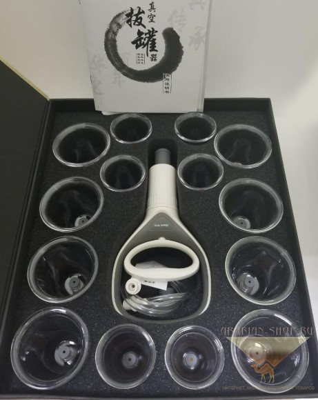 photo_2019-04-11_12-29-34