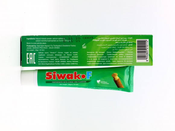 Зубная паста Siwakof с мисваком 50 гр Зубная паста Siwakof с мисваком 50 гр