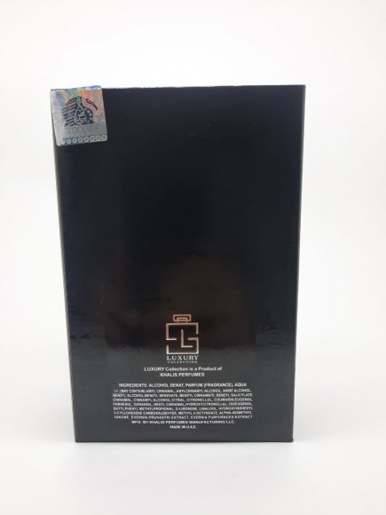 Cread Aventura by Khalis Мужской 100ML Cread Aventura by Khalis Мужской 100ML