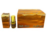 Zahra 3ml (Roll On) Oudh Abyad Zahra 3ml (Roll On) Oudh Abyad