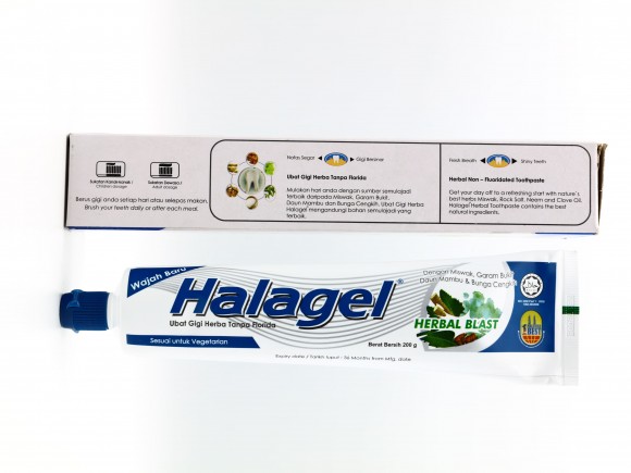 Зубная паста Halagel с мисваком и каменной солью 200 гр