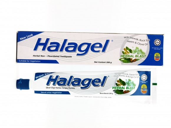 Зубная паста Halagel с мисваком и каменной солью 200 гр