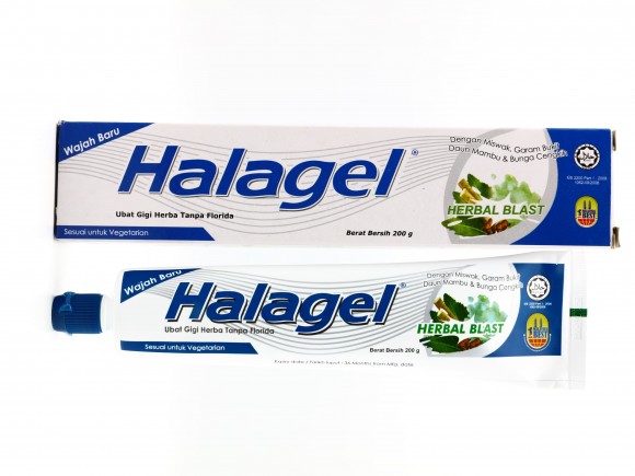 Зубная паста Halagel с мисваком и каменной солью 200 гр