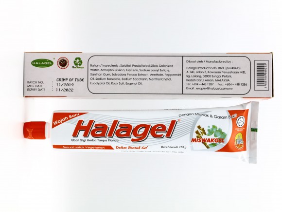 Miswakgel Halagel with miswak, rock salt 175 g