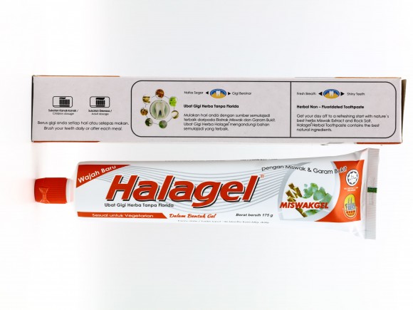 Miswakgel Halagel with miswak, rock salt 175 g