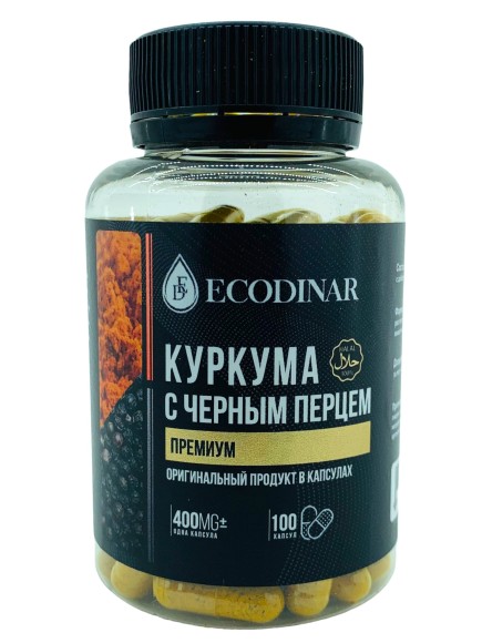 Ecodinar Куркума с черным перцем Премиум 100 капсул Ecodinar Куркума с черным перцем Премиум 100 капсул