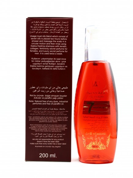 Масло для окрашенных волос Dakka Kadima с 7 маслами и витаминами A+B 200 мл Масло для окрашенных волос Dakka Kadima с 7 маслами и витаминами A+B 200 мл