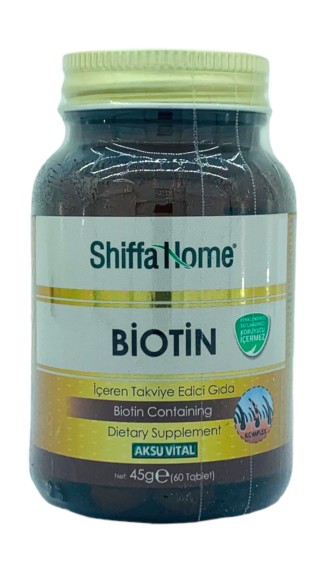 Shiffa Home BIOTIN 60 таблеток