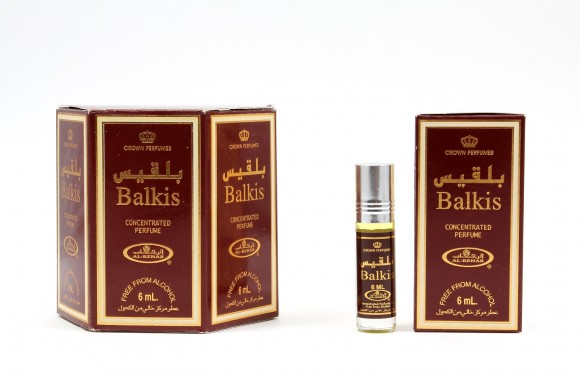 Al rehab balkis 6 Al rehab balkis 6