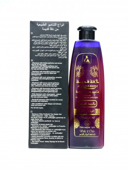 Шампунь (мужской) Dakka Kadima с 7 маслами с добавлением парфюма кааба 540 мл 