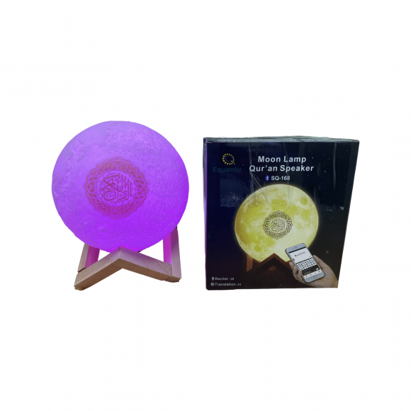 Светильник-Ночник "Луна" с записью Корана модель SQ168