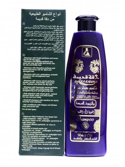 Шампунь Dakka Kadima (для жирных и хрупких волос) с 7 маслами 540 мл Шампунь Dakka Kadima (для жирных и хрупких волос) с 7 маслами 540 мл