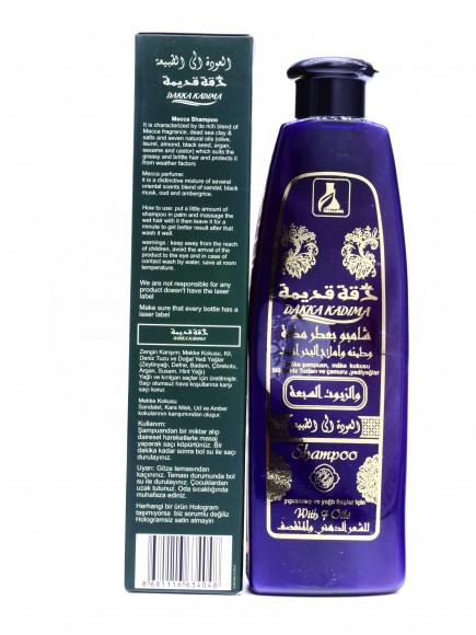 Шампунь Dakka Kadima (для жирных и хрупких волос) с 7 маслами 540 мл Шампунь Dakka Kadima (для жирных и хрупких волос) с 7 маслами 540 мл