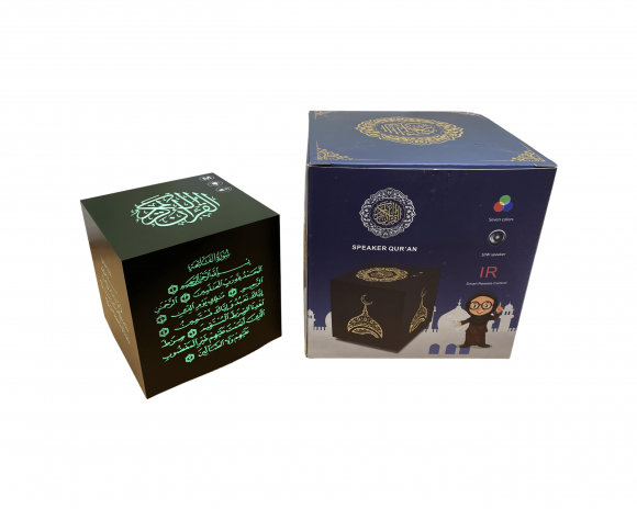 Светильник-Ночник с записью Корана модель SQ-802