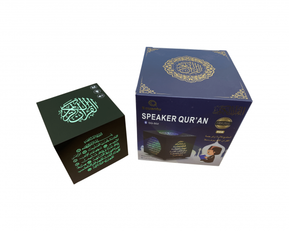 Светильник-Ночник с записью Корана модель SQ-802