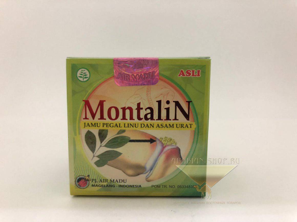 Montalin Для Суставов Где Купить