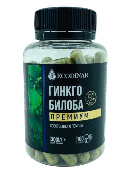 Ecodinar Гинкго Билоба Премиум 100 капсул