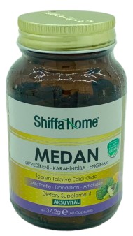 Shiffa Home MEDAN 60 капсул