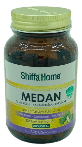Shiffa Home MEDAN 60 капсул