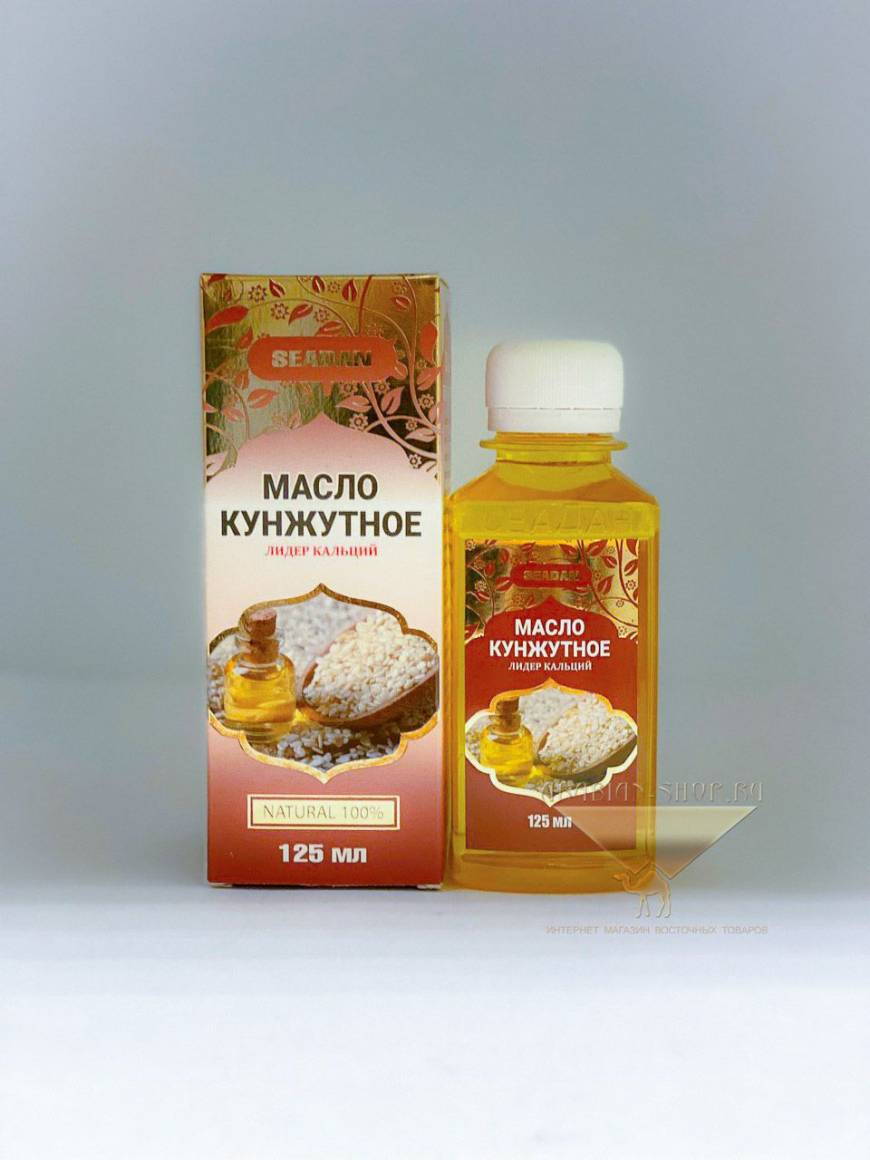 Кунжутное Масло Цена