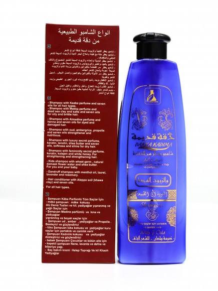 Шампунь Dakka Kadima (для сухих волос) с 7 маслами 540 мл