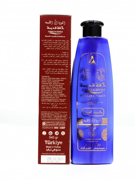 Шампунь Dakka Kadima (для сухих волос) с 7 маслами 540 мл