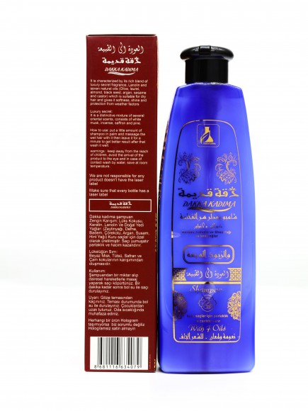 Шампунь Dakka Kadima (для сухих волос) с 7 маслами 540 мл