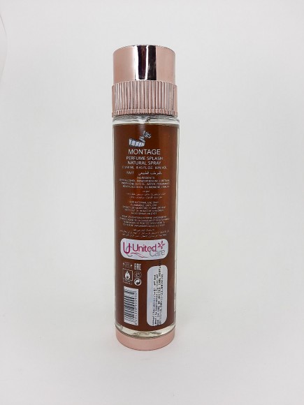 Спрей для тела Montage Antique 250 ml