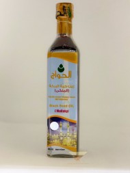Масло черного тмина El hawag (Эль хавадж) - Королевское (Black Seed Oil Mallaky) в стеклянной бутылке 500 мл Масло черного тмина El hawag (Эль хавадж) - Королевское (Black Seed Oil Mallaky) в стеклянной бутылке 500 мл