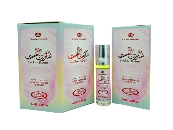 Sukkar banat Sukkar banat