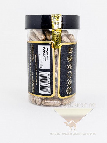 Ibadat - Лен 150 капсул по 500 мг Ibadat - Лен 150 капсул по 500 мг