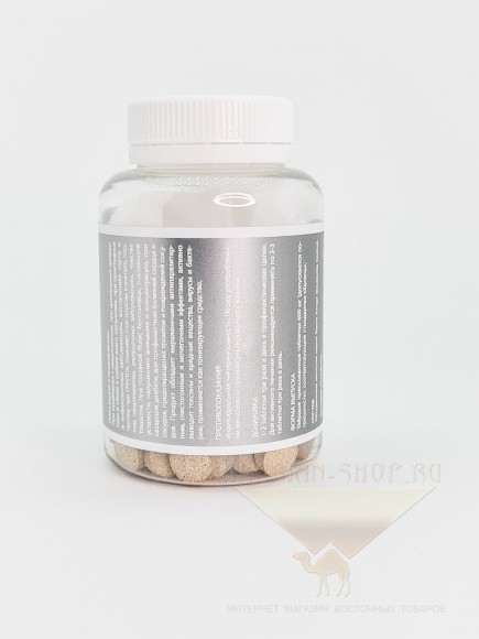 Ibadat - Кыст Хинди 150 в таблетках по 500 мг Ibadat - Кыст Хинди 150 в таблетках по 500 мг