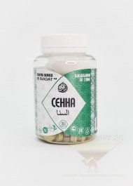 Rukiya Series by Ibadat Сенна 150 шт Rukiya Series by Ibadat Сенна 150 шт