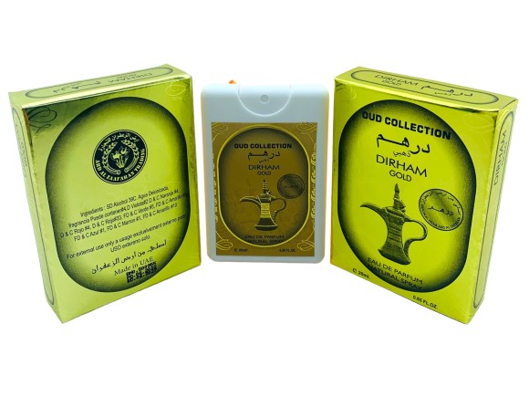 Ard Al Zaafaran Dirham Gold 20 ml