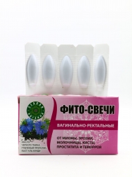Фито-свечи Сеадан вагинально-ректальные 10 шт