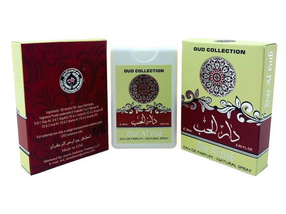 Ard Al Zaafaran Dar Al Hub 20 ml