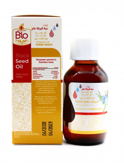 Bio Hayah — «Сила трёх зёрен» Масло черного тмина 100 мл