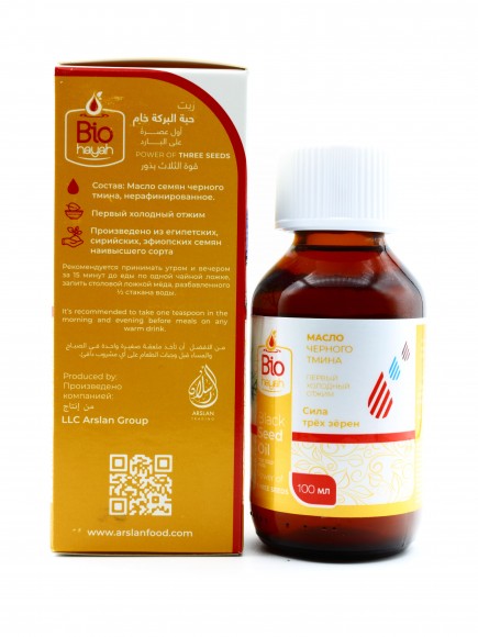 Bio Hayah — «Сила трёх зёрен» Масло черного тмина 100 мл