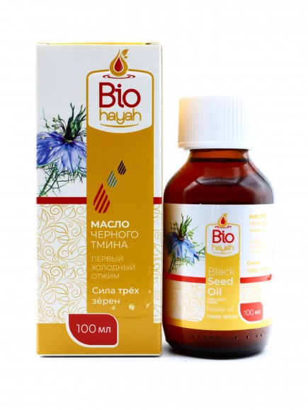 Bio Hayah — «Сила трёх зёрен» Масло черного тмина 100 мл