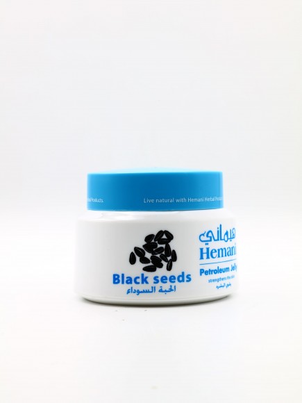 Hemani Petroleum Jelly Black seeds oil 80 ml