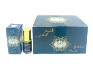 Zahra 3ml (Roll On) Golden Shaik Zahra 3ml (Roll On) Golden Shaik