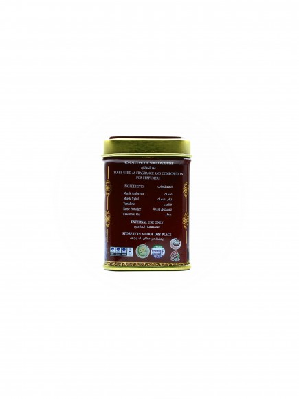 Твердые духи Hemani Black musk