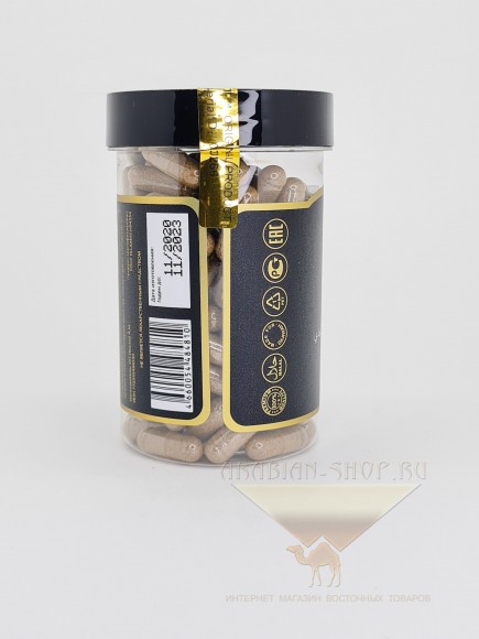 Ibadat - Черный тмин и кыст хинди 150 капсул по 500 мг