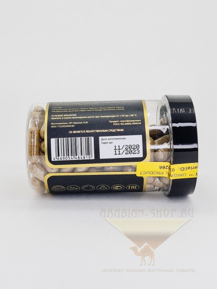 Ibadat - Черный тмин и кыст хинди 150 капсул по 500 мг