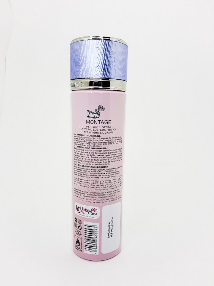 Дезодорант Montage Style 250 ml Дезодорант Montage Style 250 ml