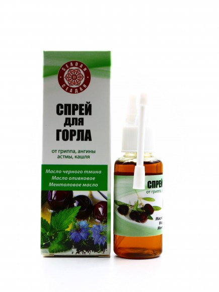 Спрей Сеадан (Seadan) для горла с ментолом, масло черного тмина и оливковым маслом 35 мл